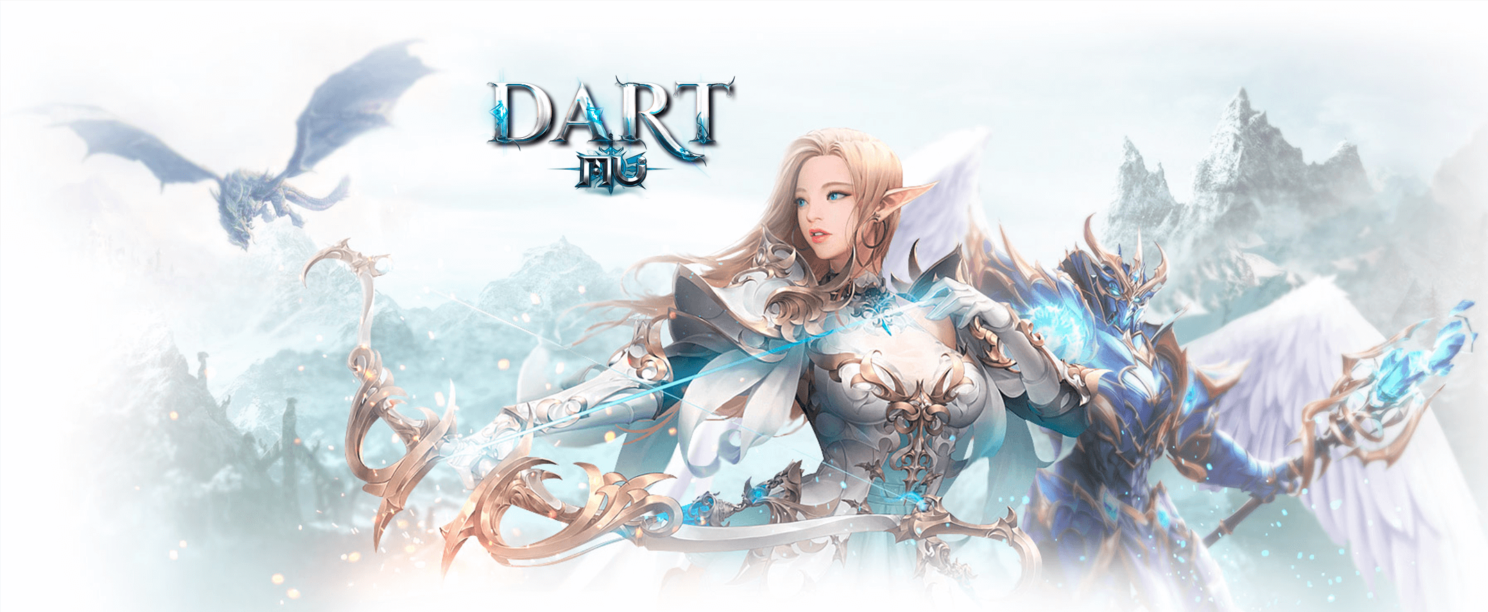 dart100 - Dart MU s18 | x15, x100, x1000 | Special Features | Gifts, Achievements | 17.04.2024 Launch! - RaGEZONE Forums